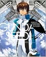 機動戦士ガンダムSEED HDリマスター Blu-ray BOX 1 (初回限定版)