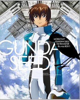 機動戦士ガンダムSEED HDリマスター Blu-ray BOX 1 (初回限定版)