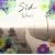 hikari(���񐶎Y�����B)(DVD�t)