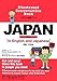 JAPAN p]{ (CXgbubN)