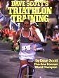 Dave Scott's Triathlon Training