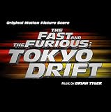 ワイルド・スピードX3 TOKYO DRIFT 【DSDリマスタリング】