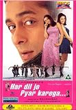 Har Dil Jo Pyar Karega (2000) (Hindi Film / Bollywood Movie / Indian Cinema DVD)