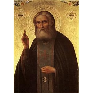 On Acquisition of the Holy Spirit: [With Active Contents]