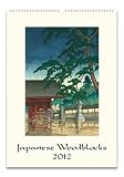 Japanese Woodblocks
