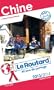 Le Routard Chine 2013/2014