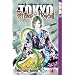 Pet Shop of Horrors: Tokyo Volume 4 (Pet Shop of Horrors Tokyo)