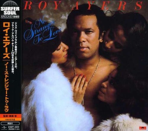 Roy Ayers - No Stranger to Love - Zortam Music