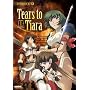 Tears to Tiara: Collection 1