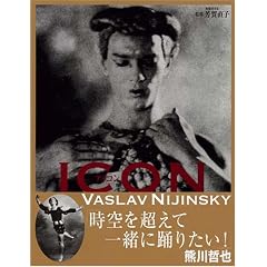 ICON  �`���̃o���G�E�_���T�[�A�j�W���X�L�[�d��