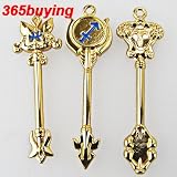 Fairy Tail Key chain set (18 pcs)