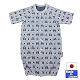 ★日本製★　ジャガード七分袖ツーウェイオール　くるま柄（グレー）　新生児50-60cm　綿100％