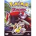 Pokemon - Zoroark Il Re Delle Illusioni