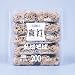 シマダヤ 真打乱切そば 冷凍 230g 5個 袋