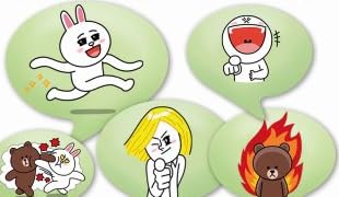 ץ饤Х꤫LINE Playޤ LINEѥ