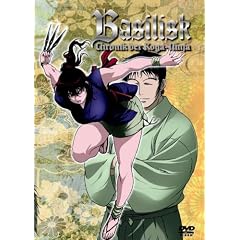 Basilisk, Vol. 03 - Chronik der Koga-Ninja