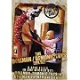 The Dollman/Demonic Toys Box Set