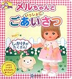 ���������Ƃ�������ɂ��������\�����킾���������������