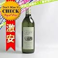 �V���g�[���� �J�c�k�}�E�O���[�v �u���� ��720ml �m���A���R�[�����C��