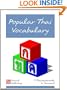 Popular Thai Vocabulary