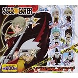 ガシャポン　 SOUL EATER-ソウルイーター- ソウルイーターストラップ 全6種セット