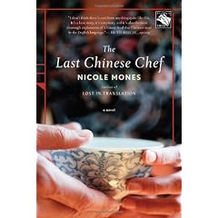 The Last Chinese Chef: A Novel
