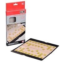 Travel Magnetic Shogi Wallet Set