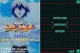 「CR新世紀エヴァンゲリオン ～最後のシ者～／必勝パチンコ★パチスロ攻略シリーズDS Vol.4」の関連画像