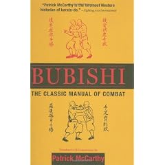 Bubishi