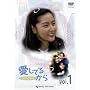 �C�E�����G�剉 �u�����Ă邩��v DVD-BOX