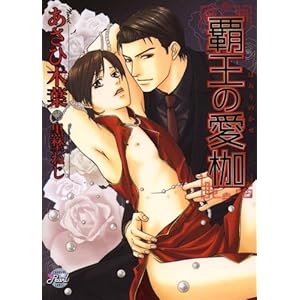 �e���̈��g (�V�����[�h�p�[������)