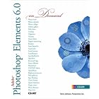Click here to buy Adobe Photoshop Elements 6.0 On Demand by  Steve Johnson and Perspection Inc..