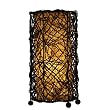 Durian Table Lamp - Natural