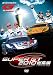 SUPER GT 2010 ������ [DVD]