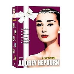 Audrey Hepburn Collection (Roman Holiday, Sabrina, War And Peace, Funny Face, The Nun's Story, The Unforgiven)