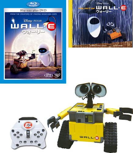 ウォーリー コレクターズ・ボックス (数量限定) (Blu-ray Disc+DVD)