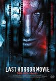 ラスト・ホラー・ムービー [DVD]