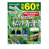 商品の詳細