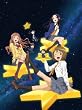 宙のまにまに Blu-ray BOX
