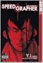 Speed Grapher - MANGA Volume 1 (Speed Grapher (Tokyopop)) (v. 1)