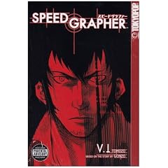 Speed Grapher - MANGA Volume 1 (v. 1)