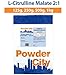 Powder City L-Citrulline Malate 2:1 (125 Grams)