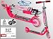 Hudora Scooter Big Wheel GC 125 pink bis 100 kg