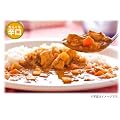 ◆朝カレーなら！！究極の健康カレー　「無添加カレーカラダに満点くん」　◆３食パック。冷凍食品。辛口