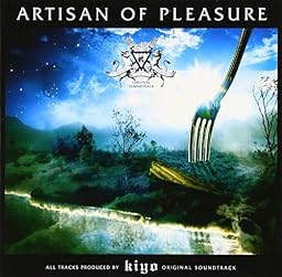 ARTISAN OF PLEASURE