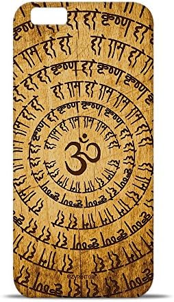 ezyPRNT Hare Krishna Hare Ram Hard Back Case For Apple iPhone 6s