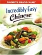Incredibly Easy Chinese