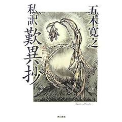 external image 51DbgqYVsAL._AA240_.jpg