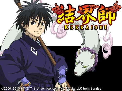 Kekkaishi Season 3 movie