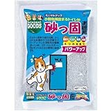 砂っ固　お徳用　MR-15